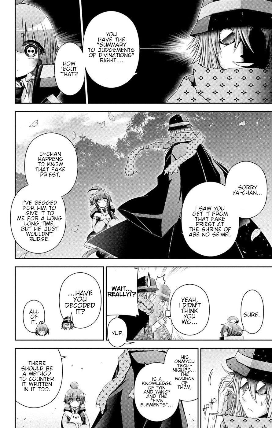 Chapter 45 (Image 8)