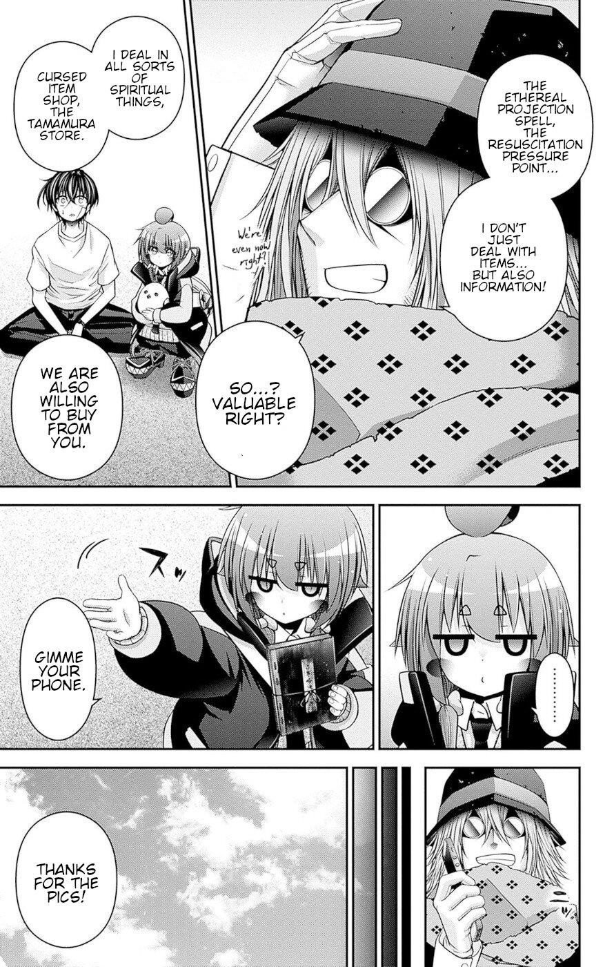 Chapter 45 (Image 17)