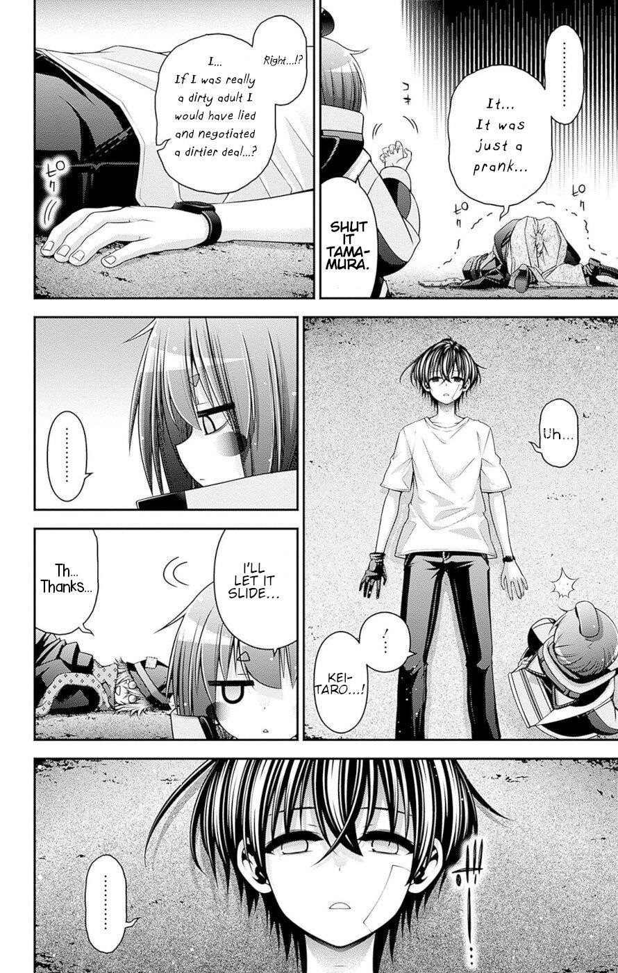Chapter 45 (Image 14)