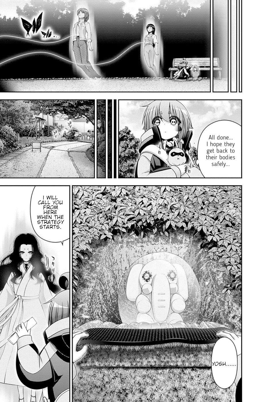 Chapter 45 (Image 21)