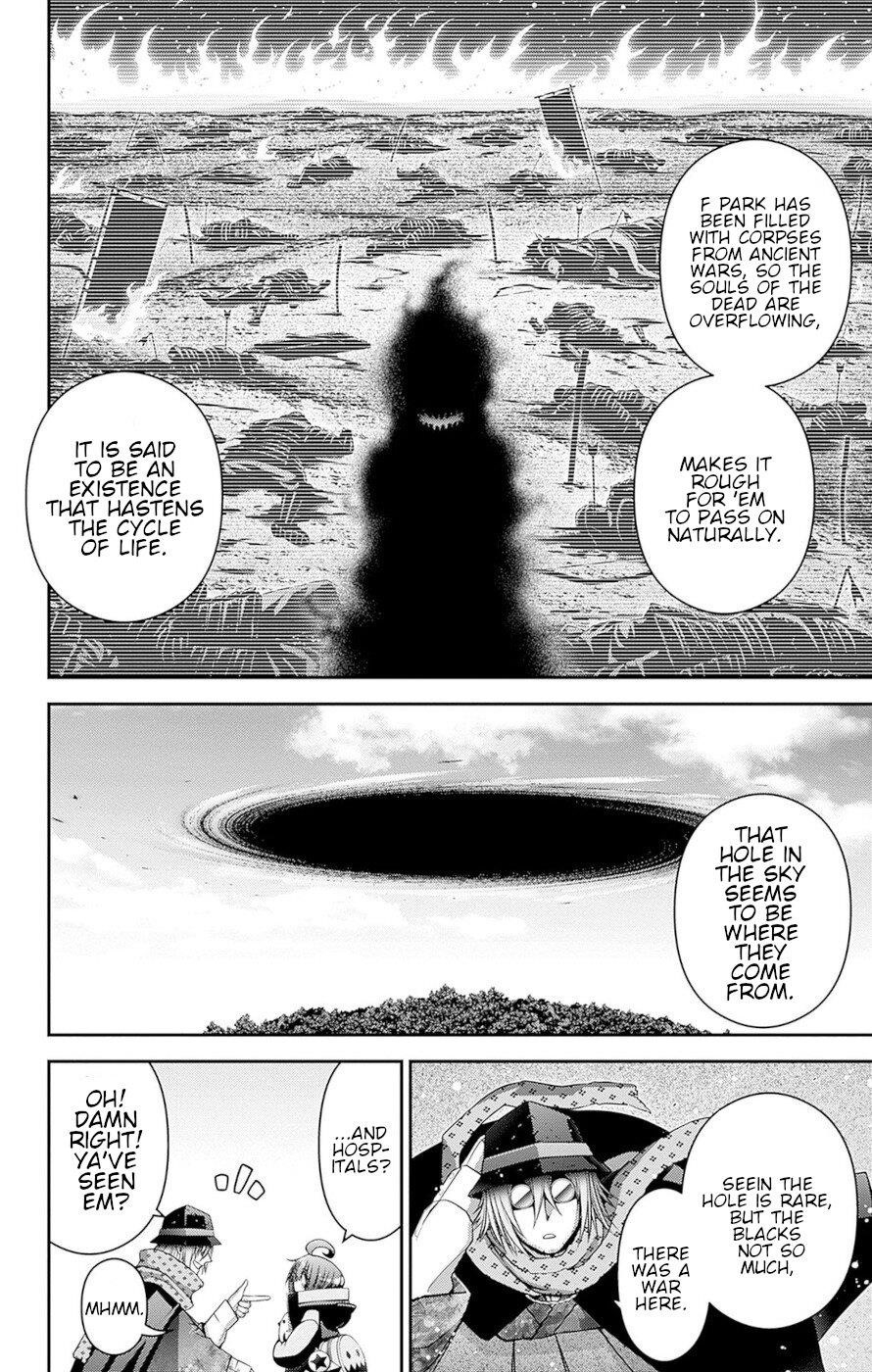 Chapter 45 (Image 2)