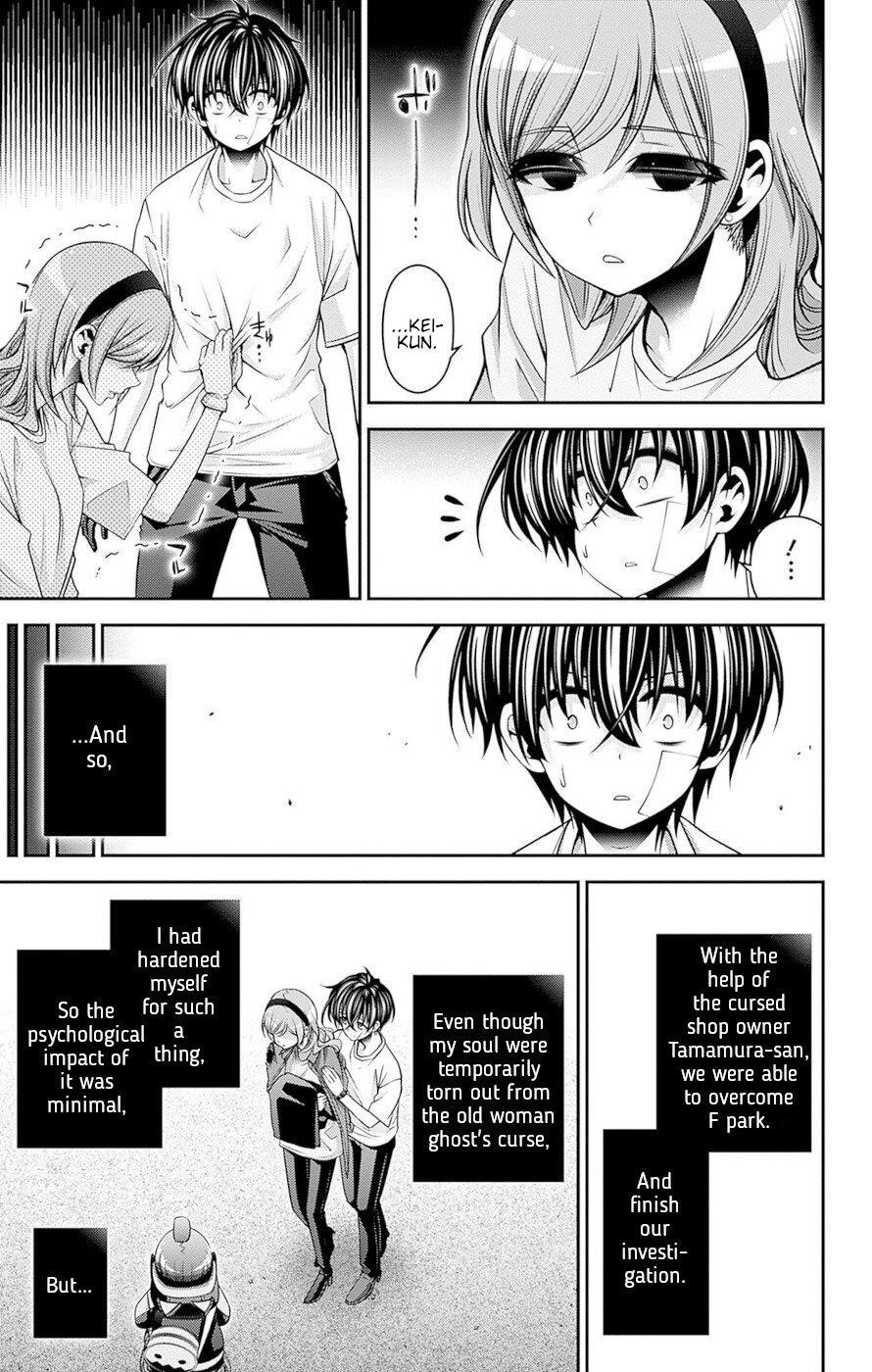Chapter 45 (Image 19)