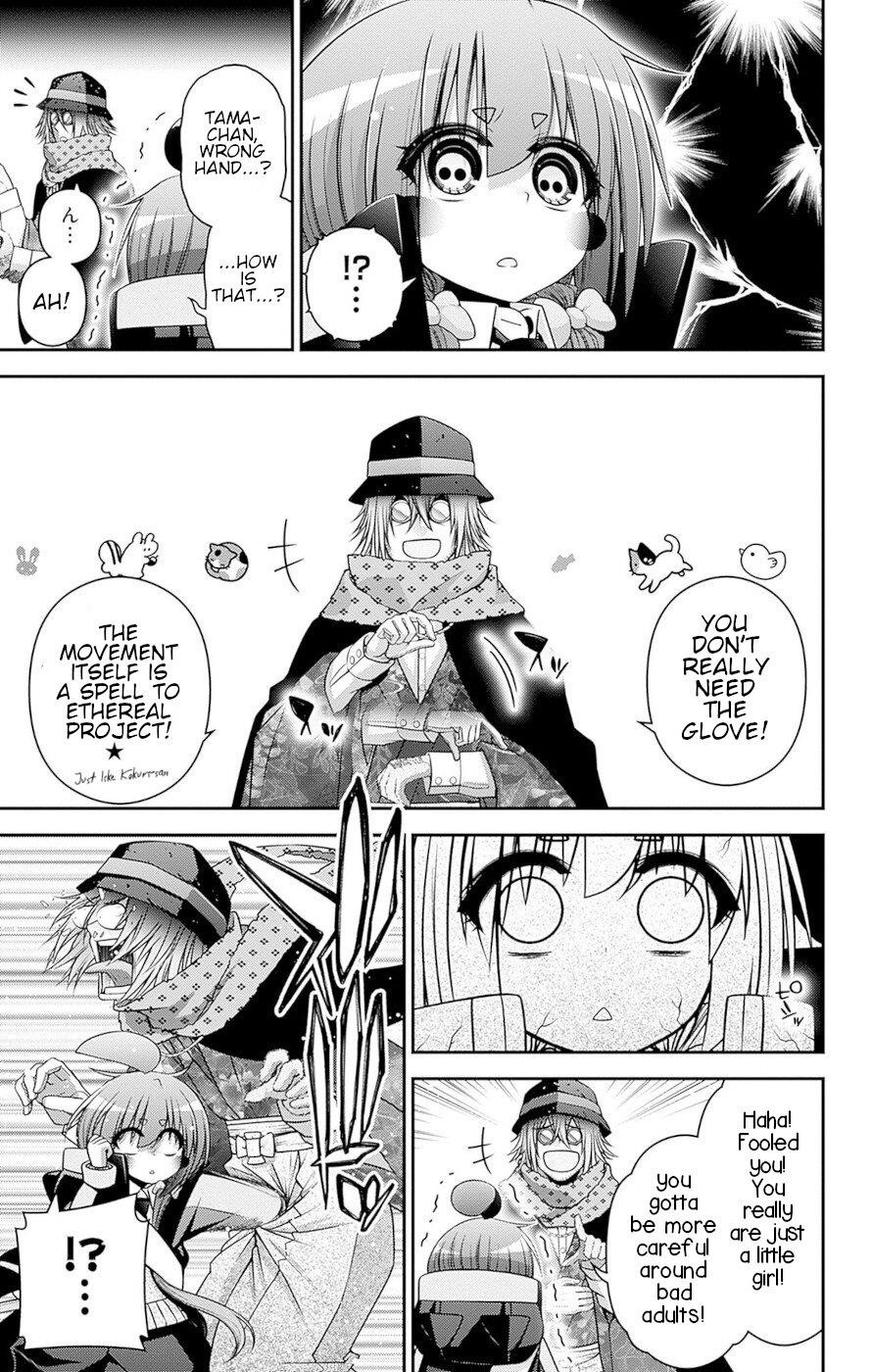 Chapter 45 (Image 13)