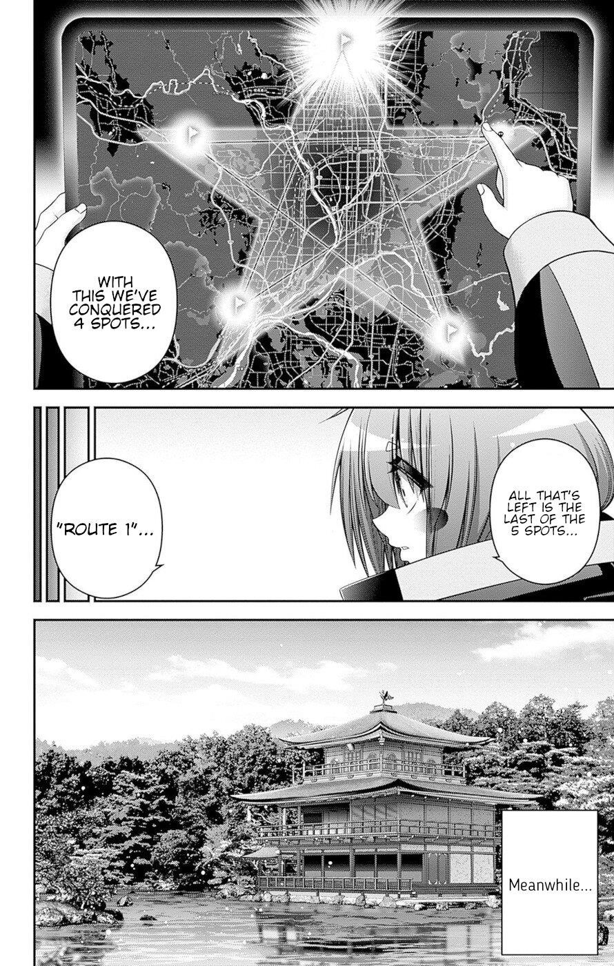 Chapter 45 (Image 22)