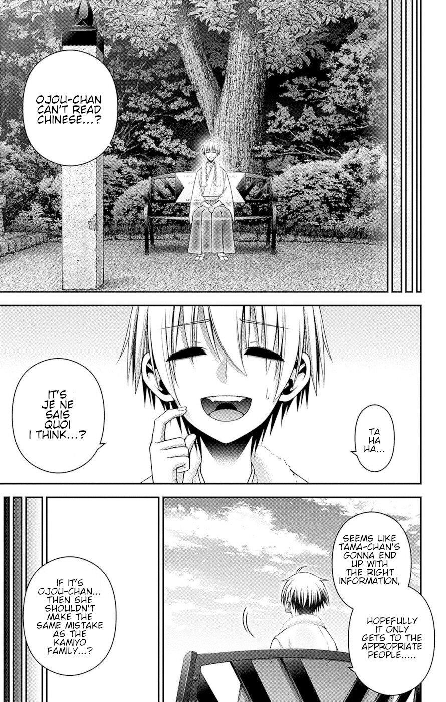 Chapter 45 (Image 39)