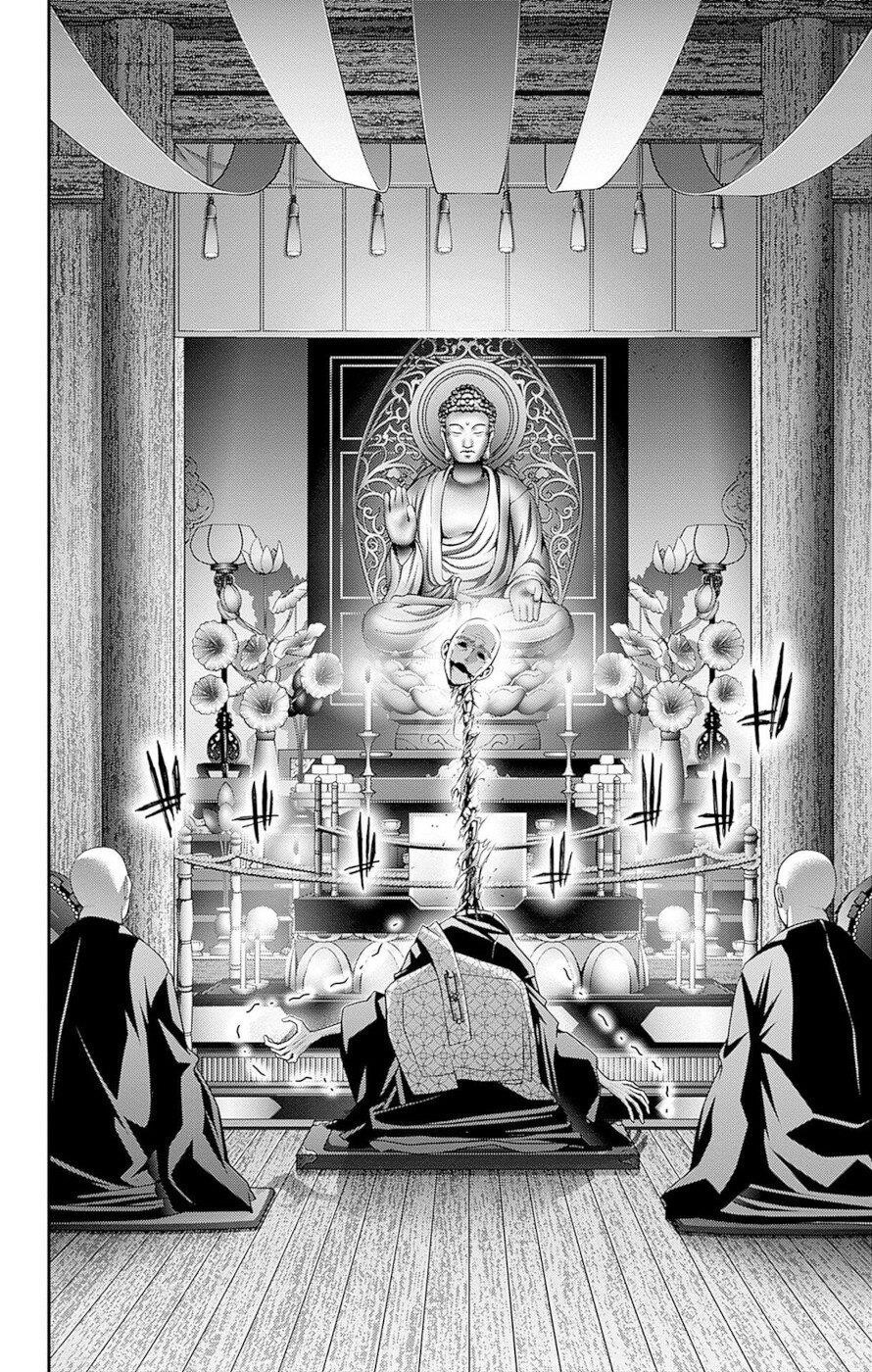 Chapter 46 (Image 32)