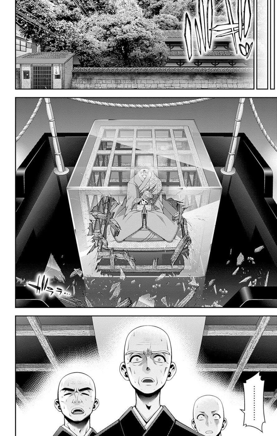 Chapter 46 (Image 18)
