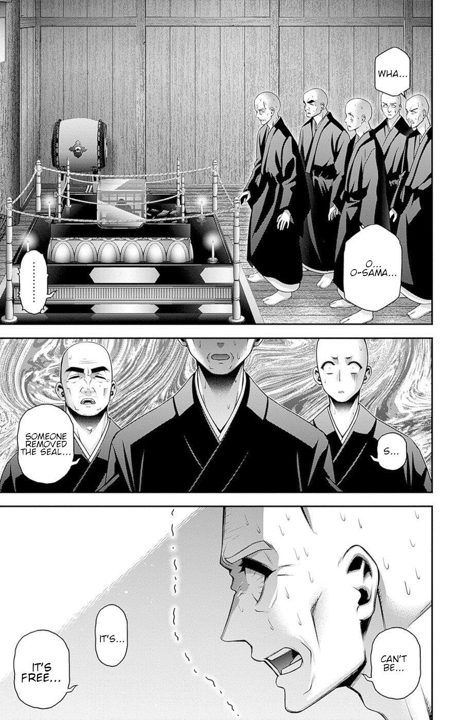 Chapter 46 (Image 19)