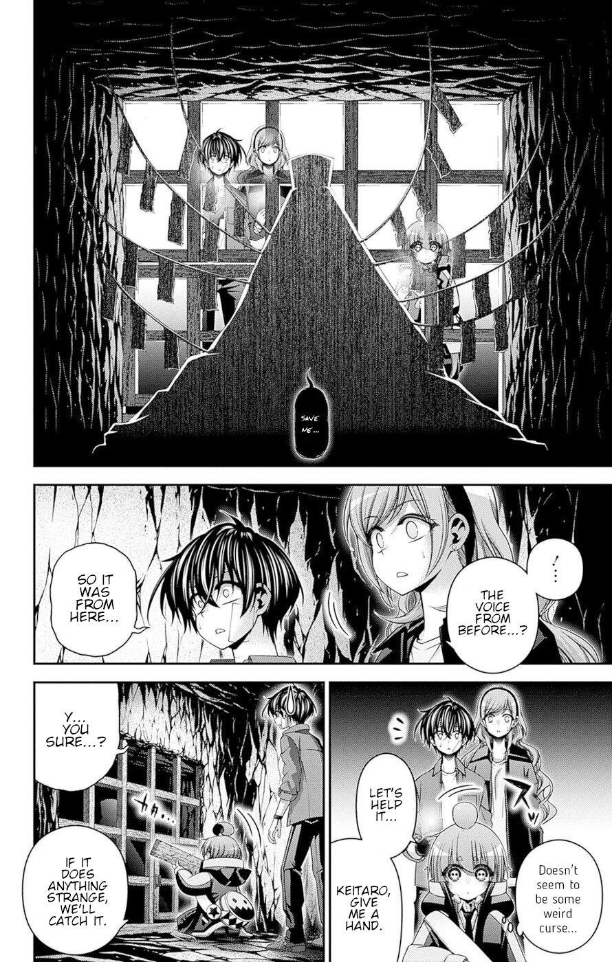 Chapter 46 (Image 12)
