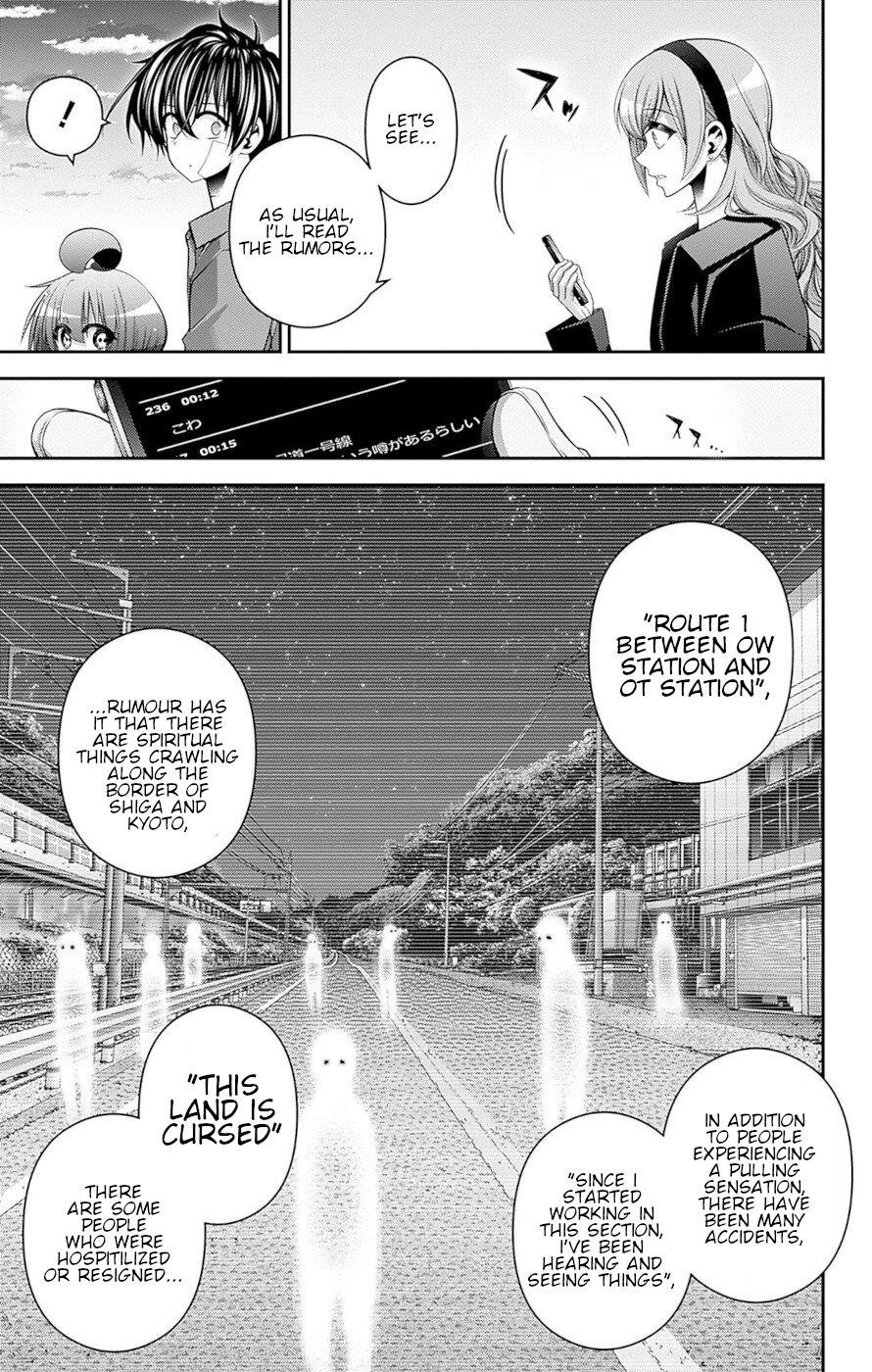 Chapter 46 (Image 3)