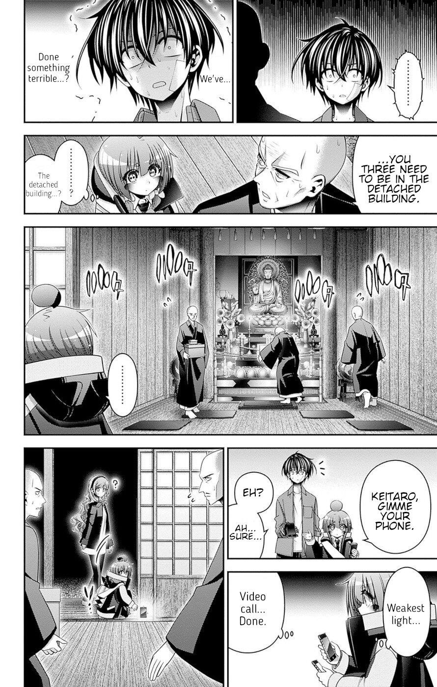 Chapter 46 (Image 24)
