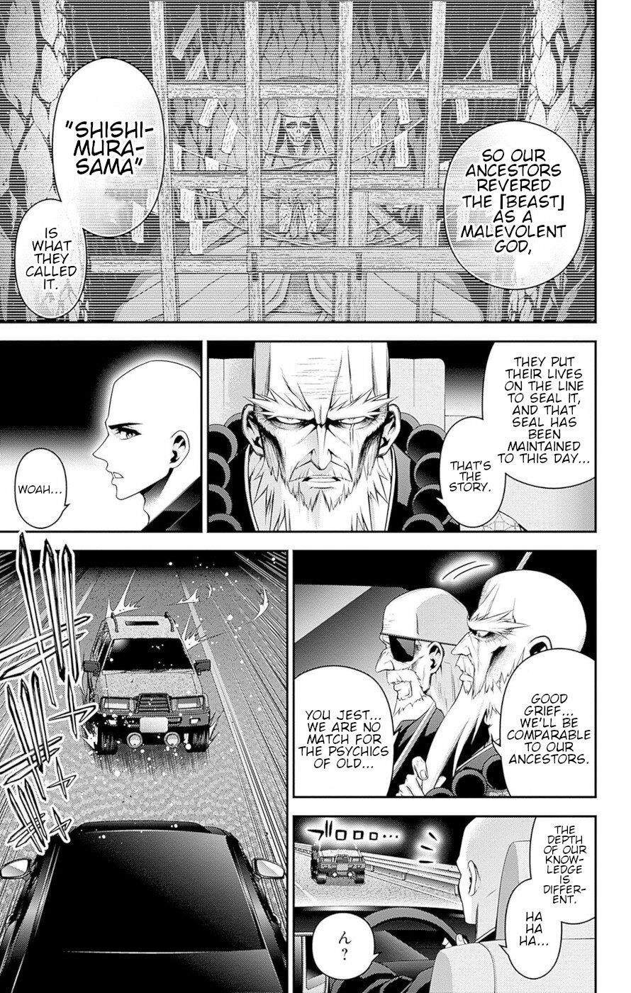 Chapter 46 (Image 41)