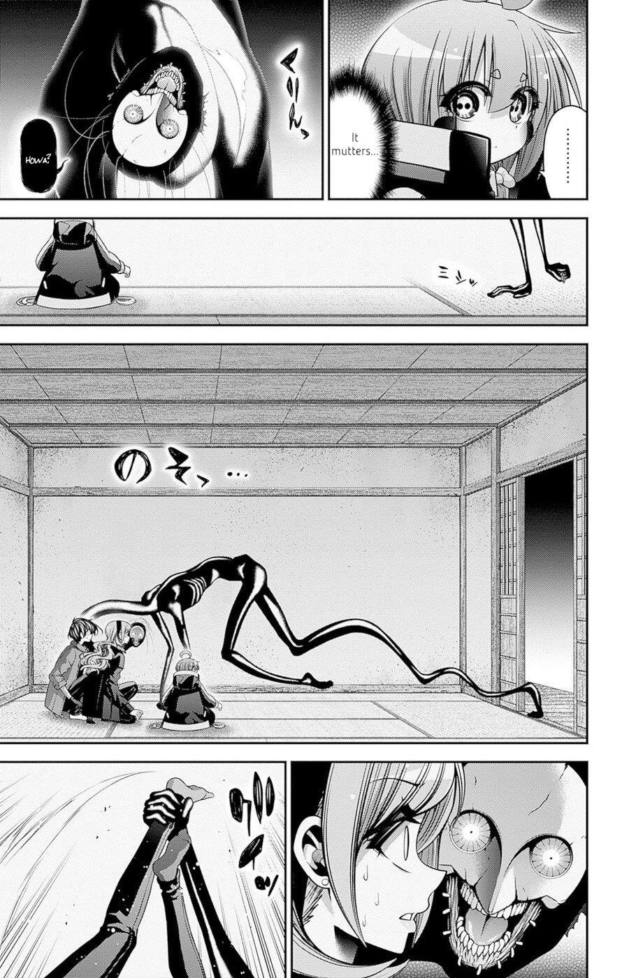 Chapter 47 (Image 7)