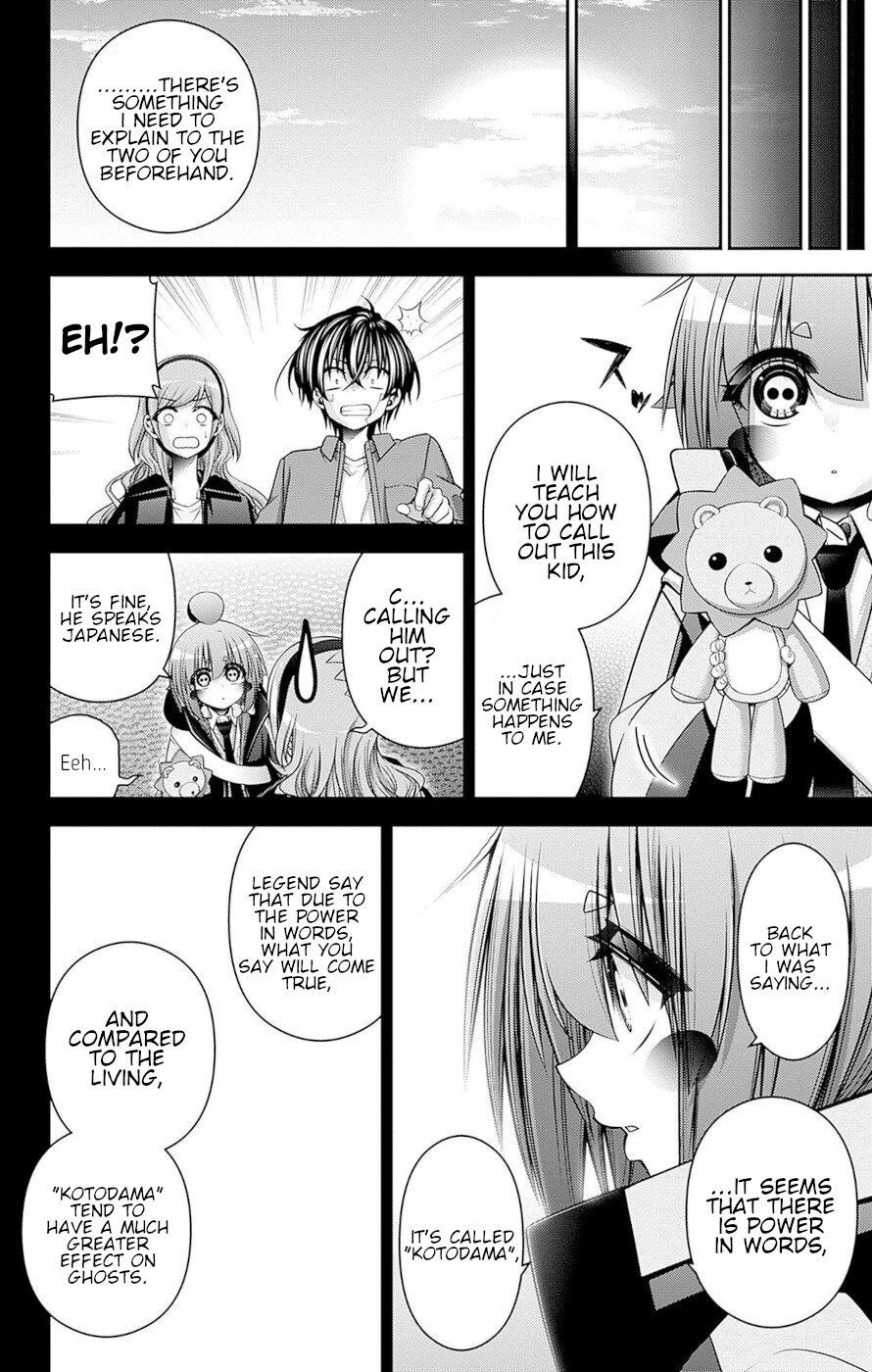 Chapter 47 (Image 32)