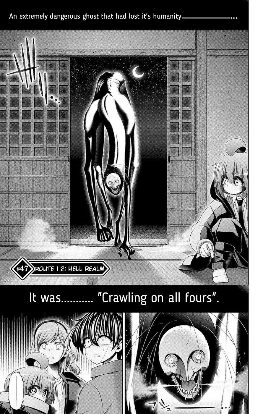 Chapter 47 (Image 1)