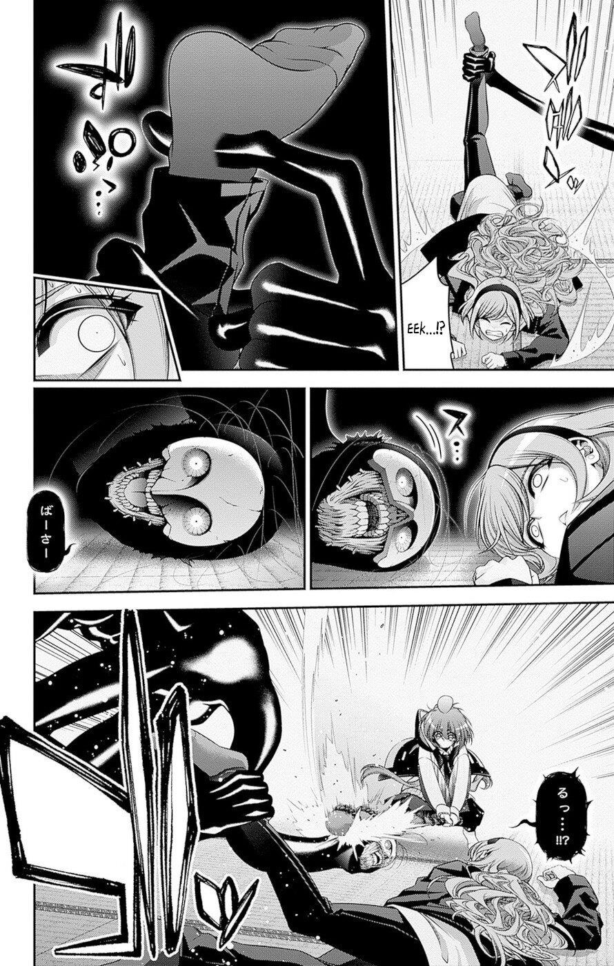 Chapter 47 (Image 8)