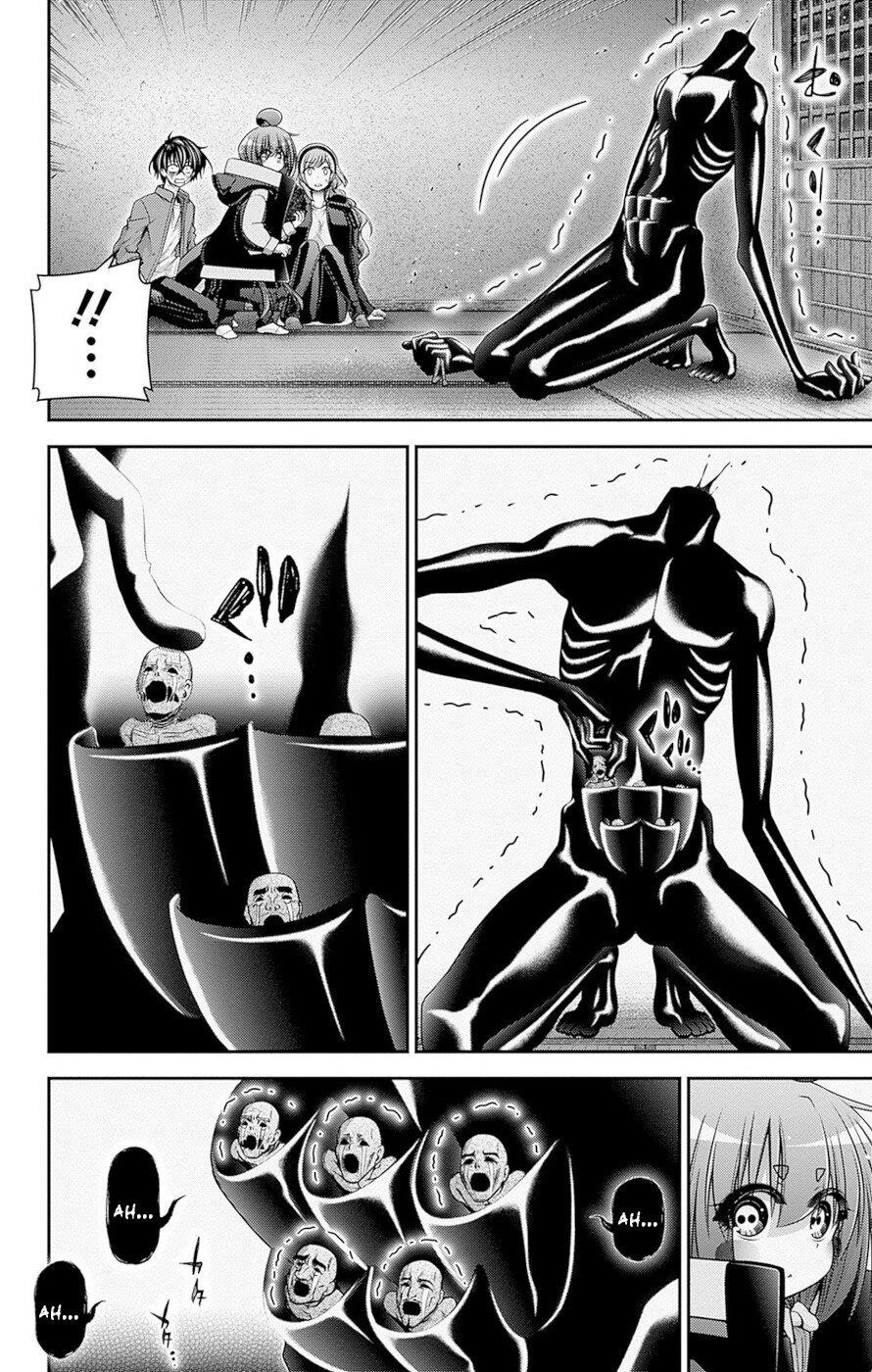 Chapter 47 (Image 14)