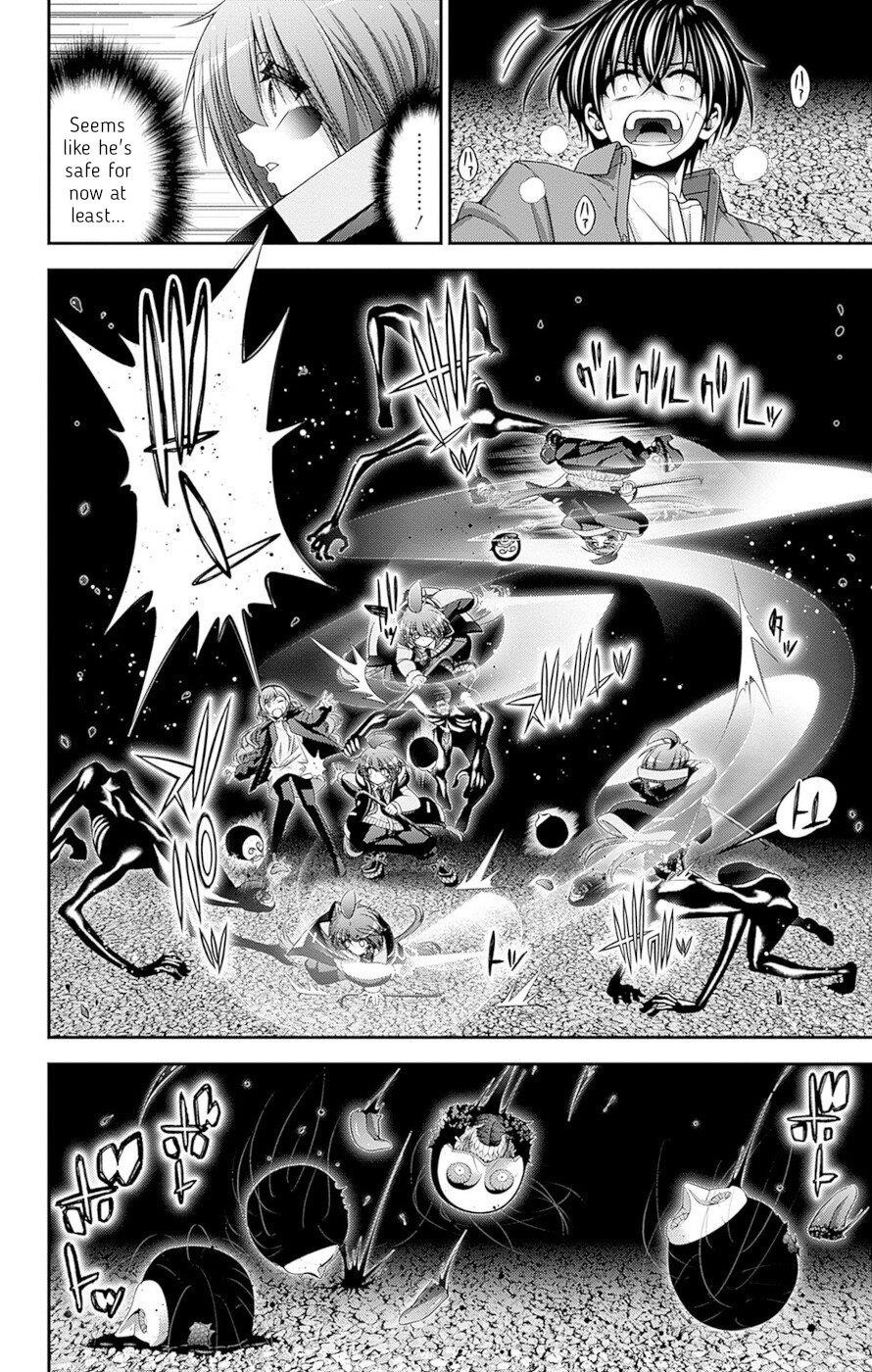 Chapter 47 (Image 21)