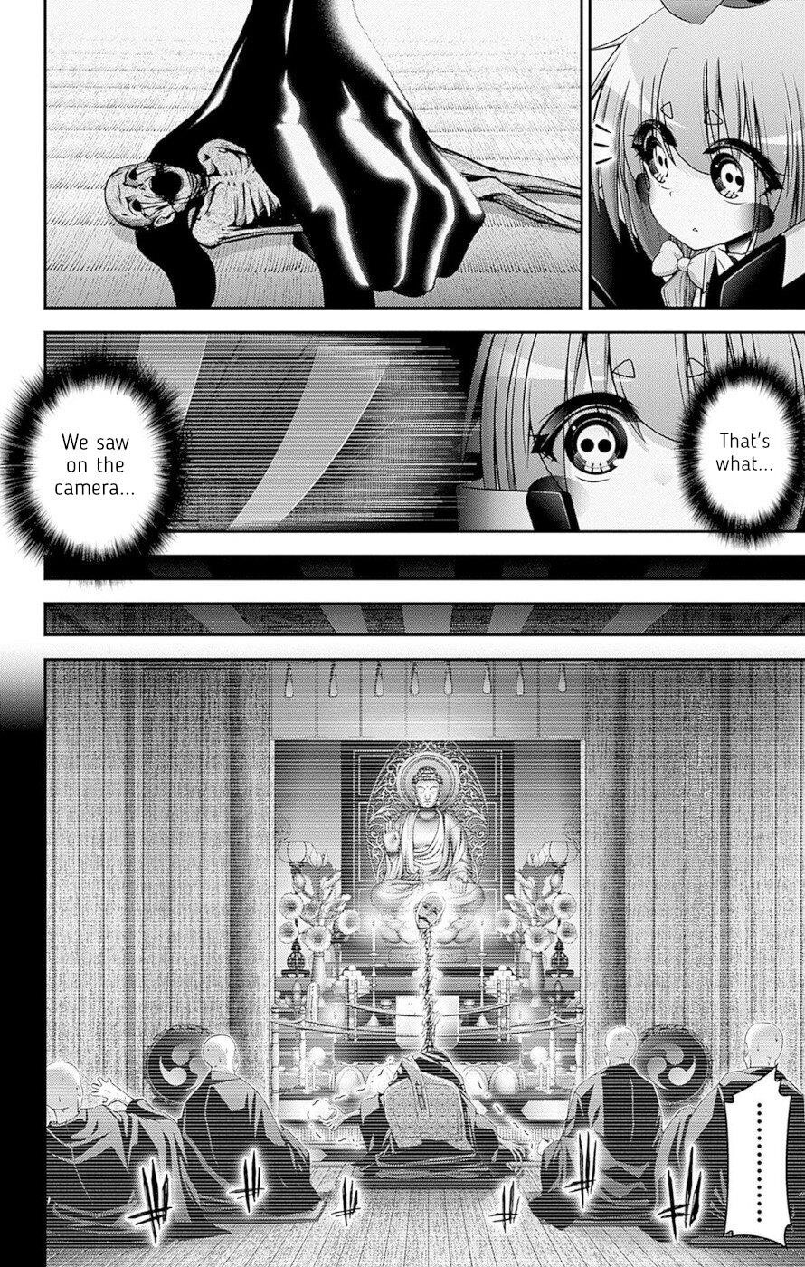 Chapter 47 (Image 2)