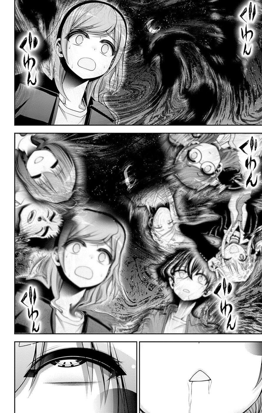 Chapter 47 (Image 25)