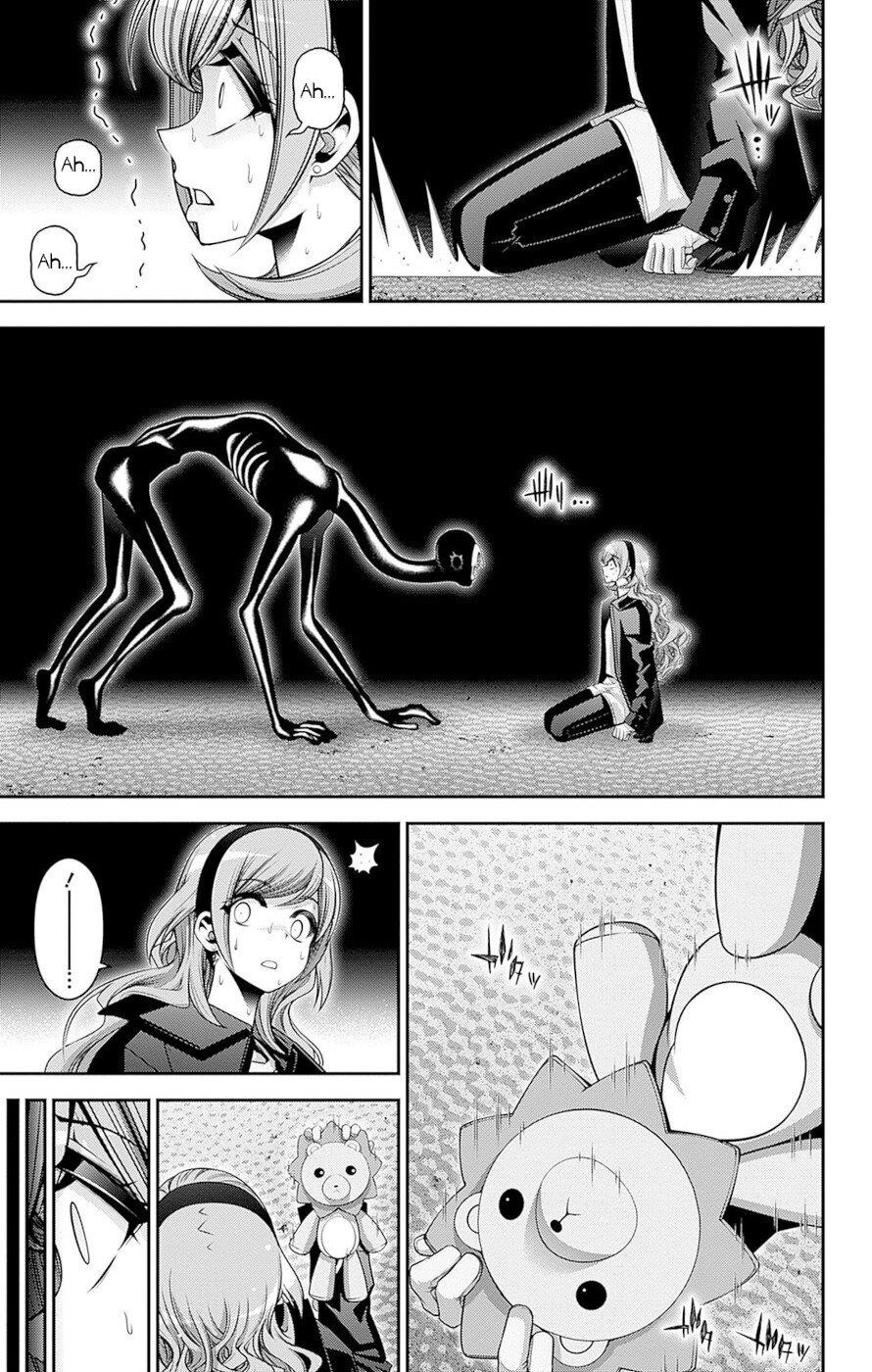Chapter 47 (Image 31)