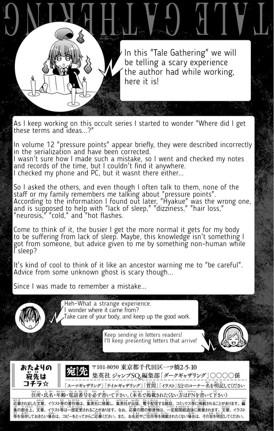 Chapter 47 (Image 35)