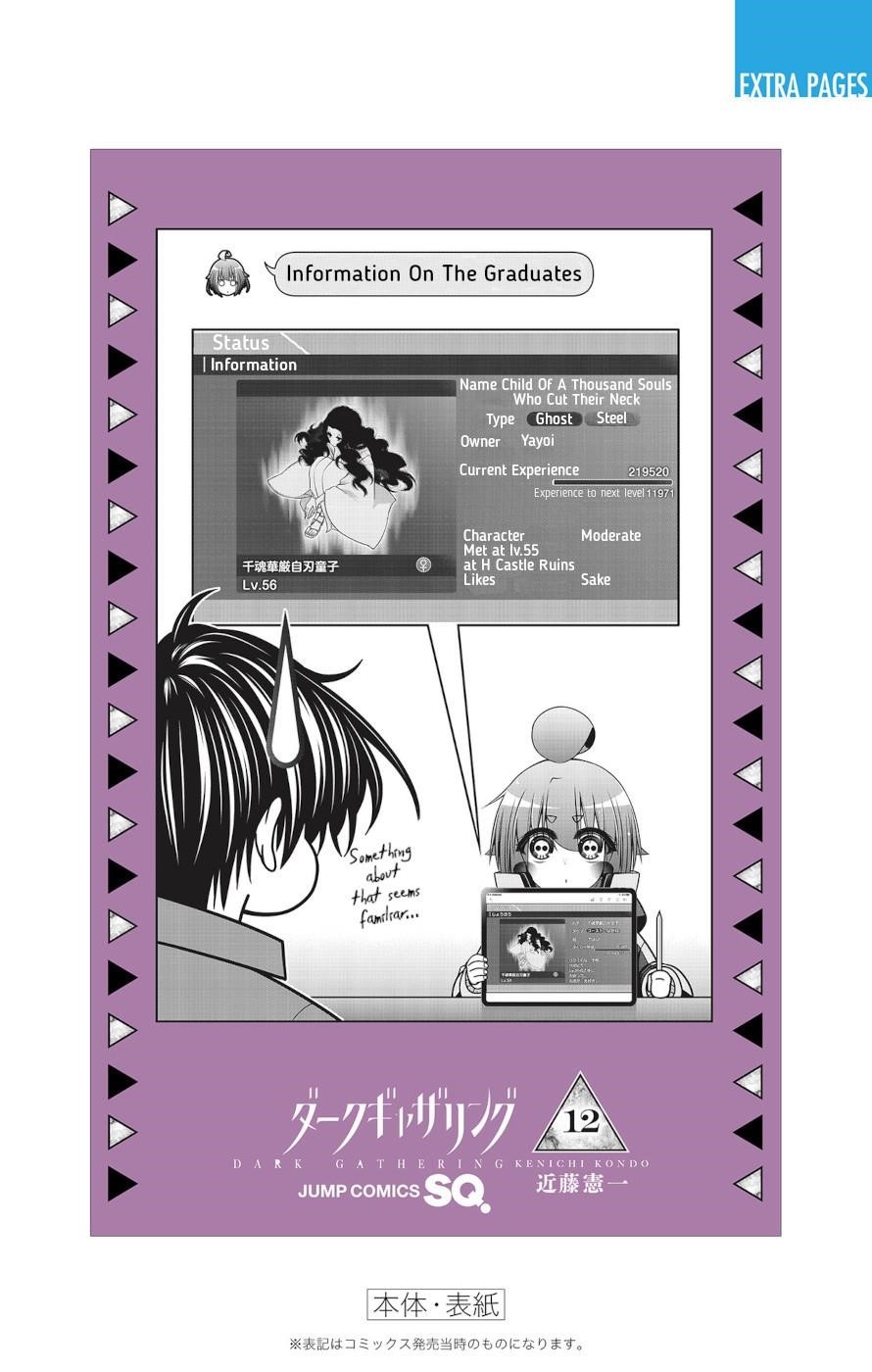 Chapter 47 (Image 37)