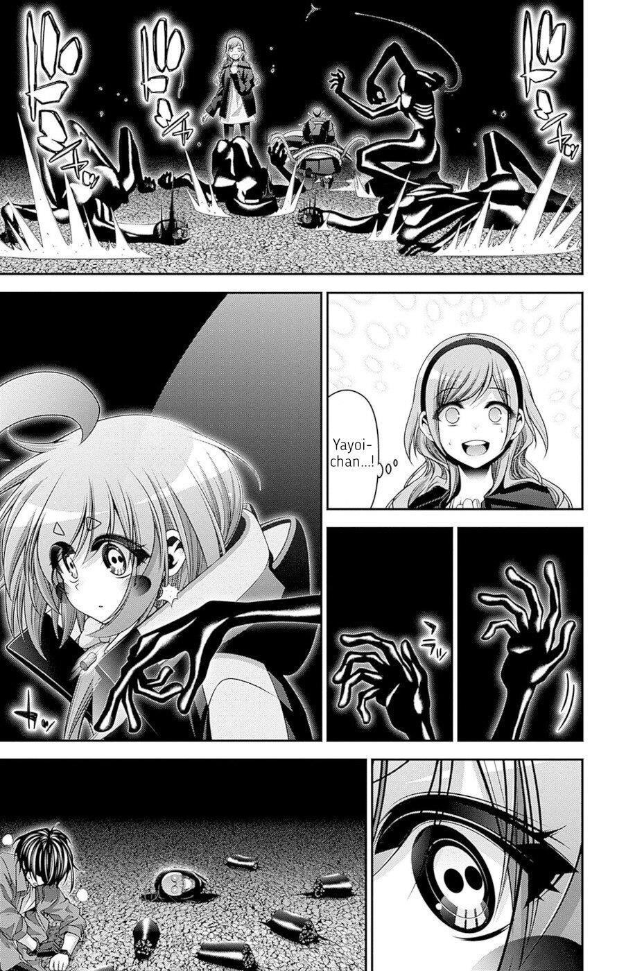 Chapter 47 (Image 22)