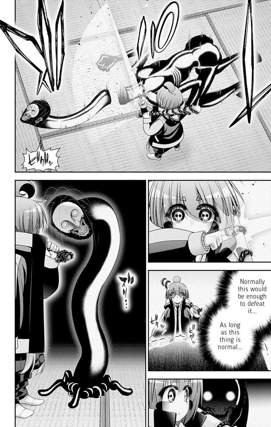 Chapter 47 (Image 10)