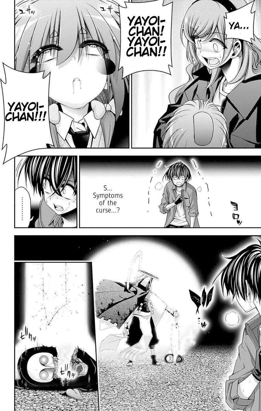 Chapter 47 (Image 27)