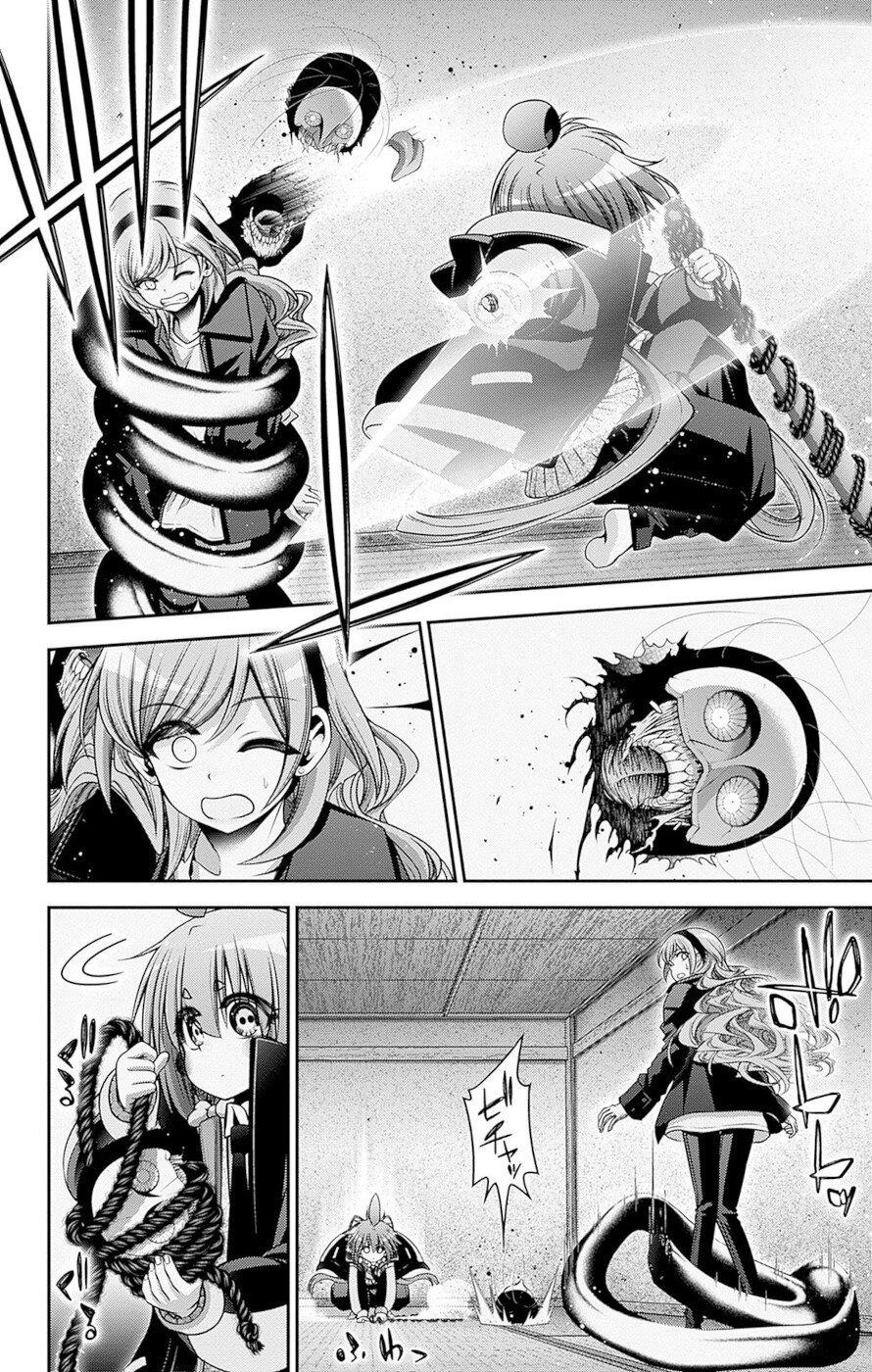 Chapter 47 (Image 12)