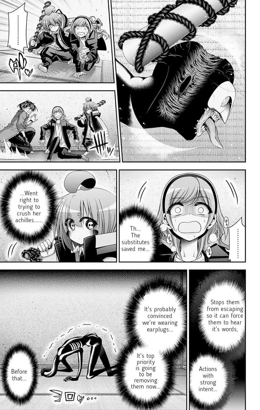 Chapter 47 (Image 9)