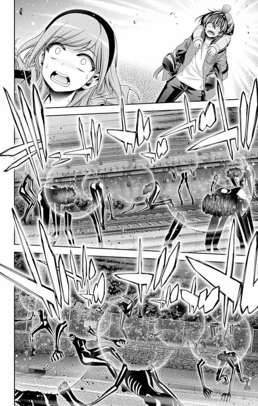 Chapter 48 (Image 16)