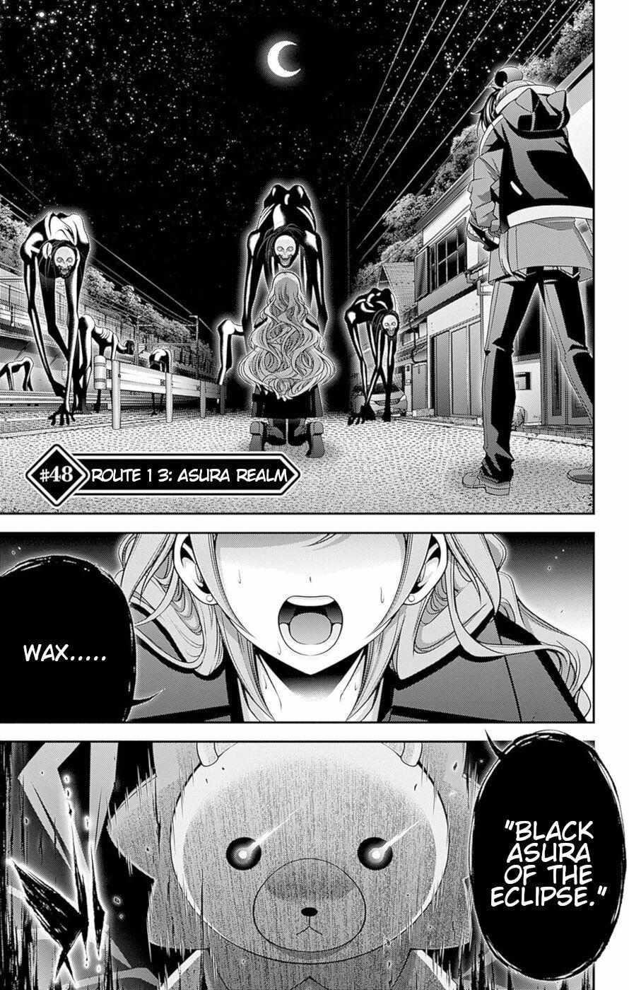 Chapter 48 (Image 1)