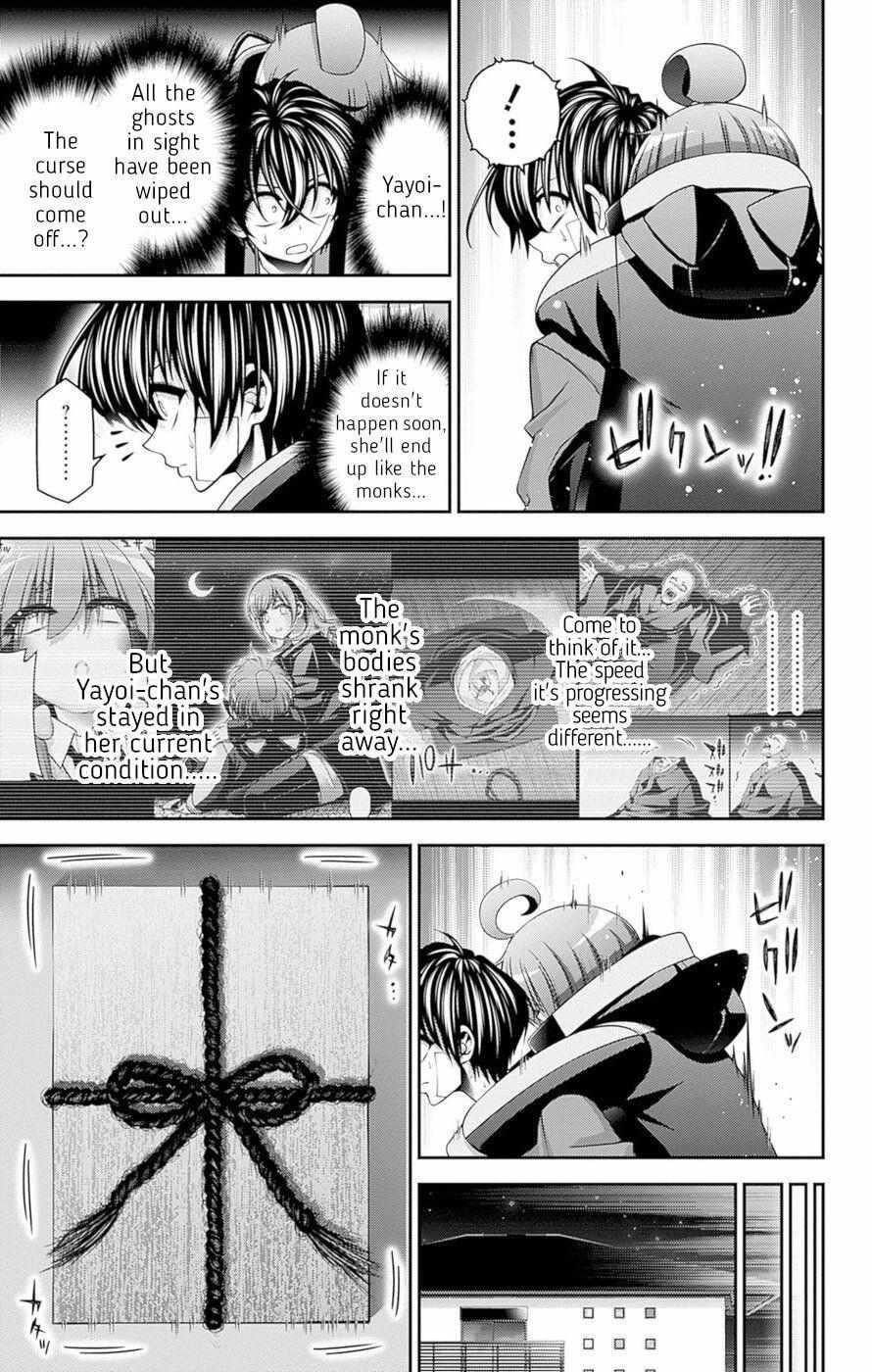Chapter 48 (Image 23)