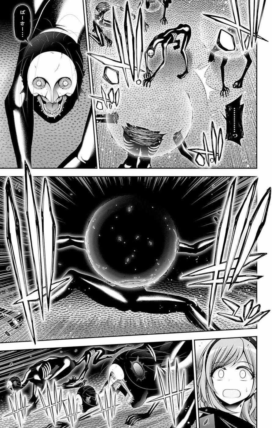 Chapter 48 (Image 17)