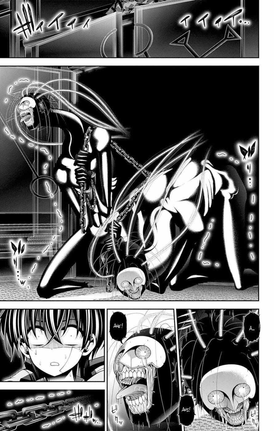 Chapter 48 (Image 29)