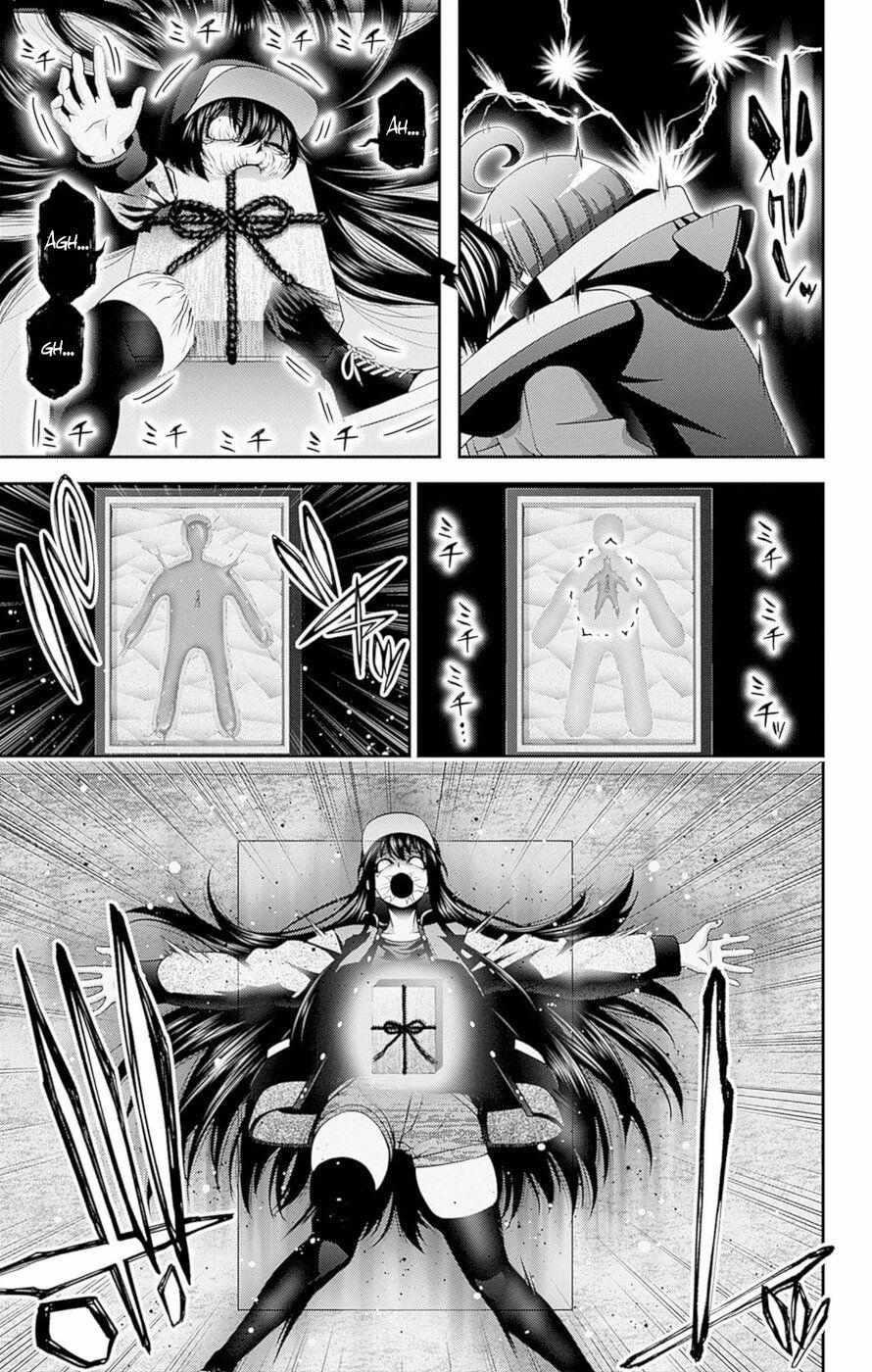 Chapter 48 (Image 25)