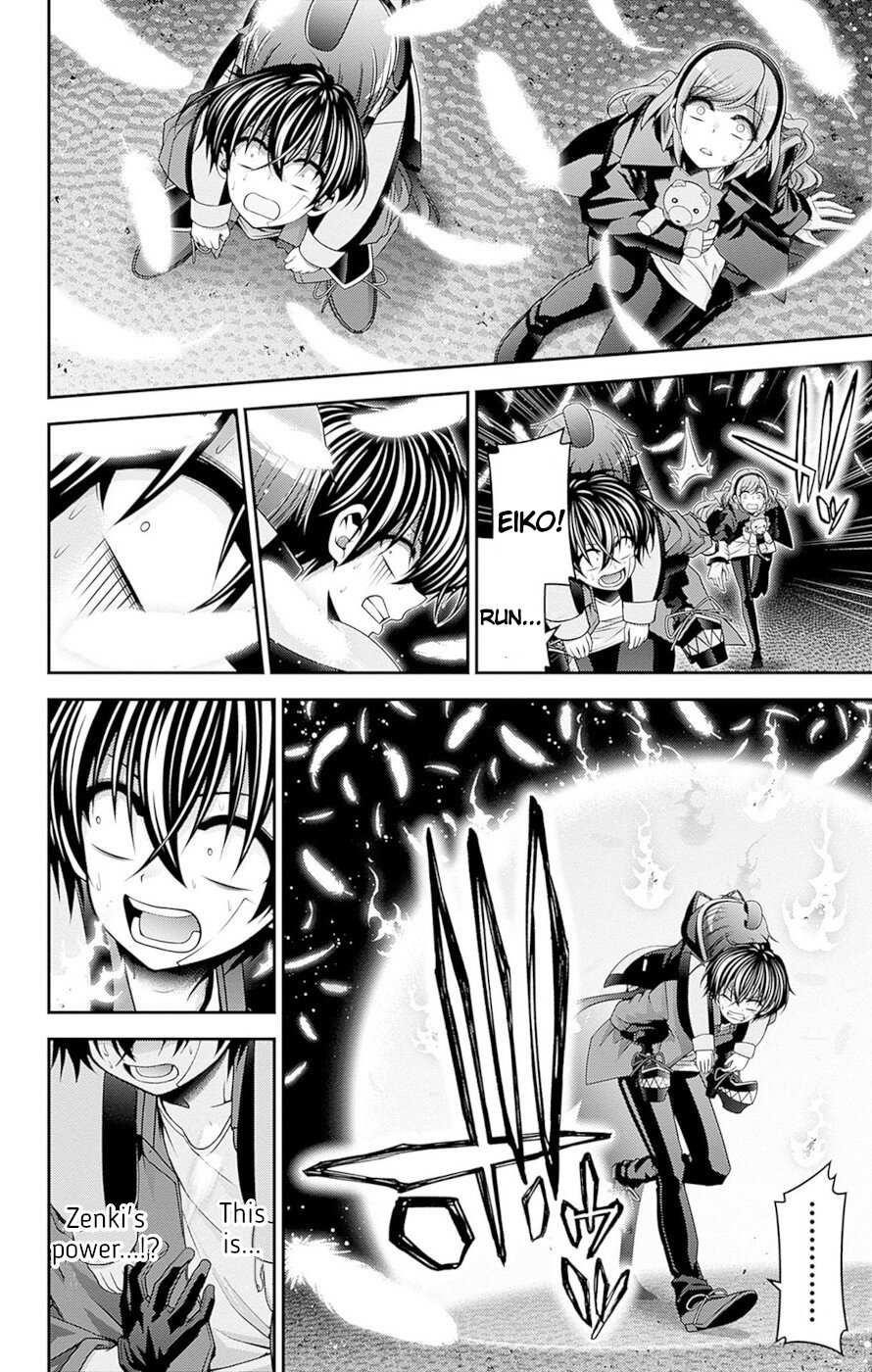 Chapter 49 (Image 7)