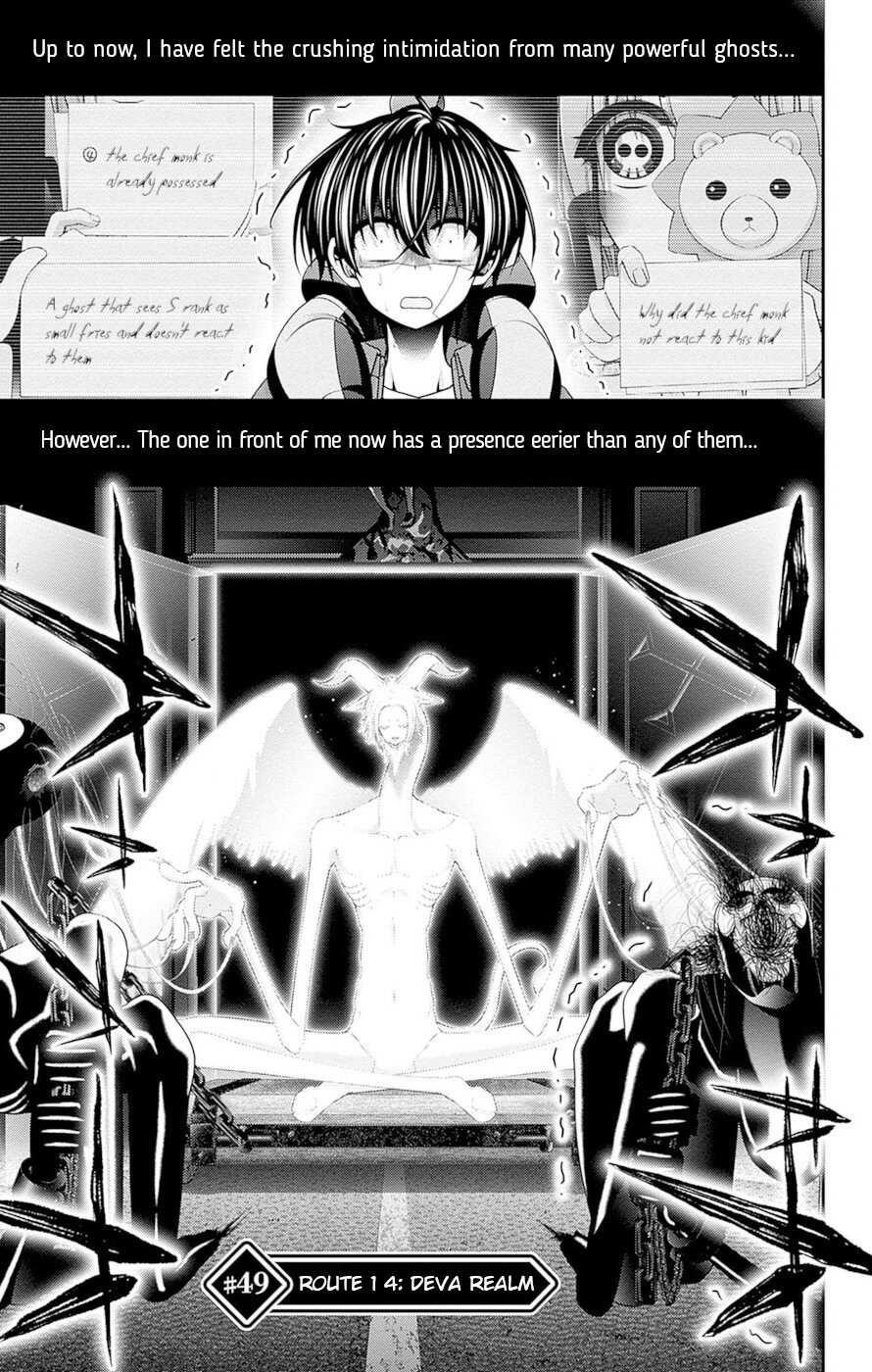 Chapter 49 (Image 1)