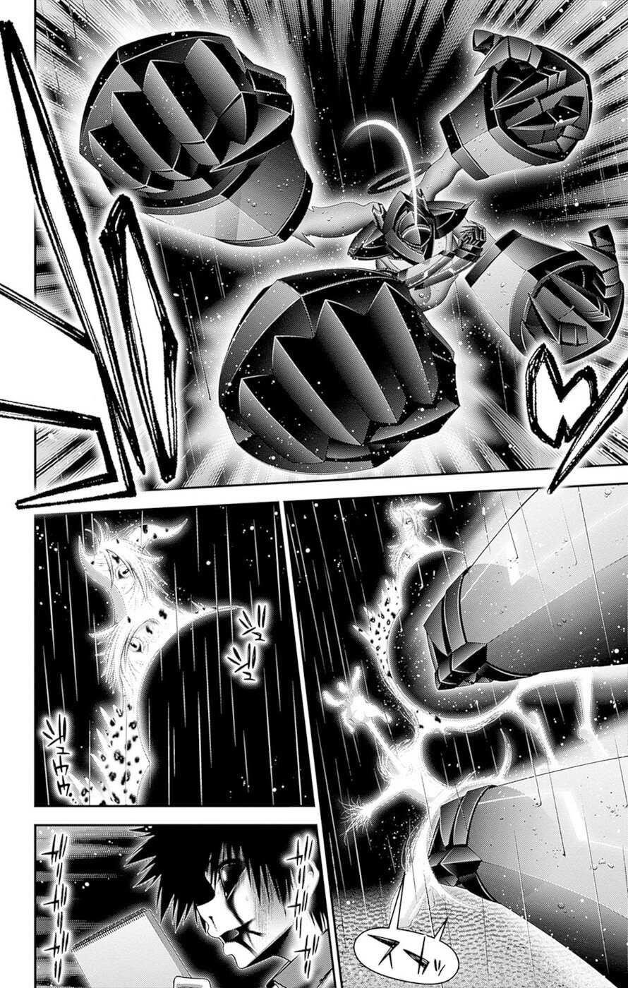 Chapter 49 (Image 23)