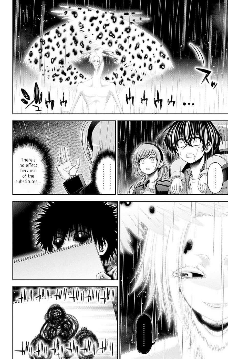 Chapter 49 (Image 21)
