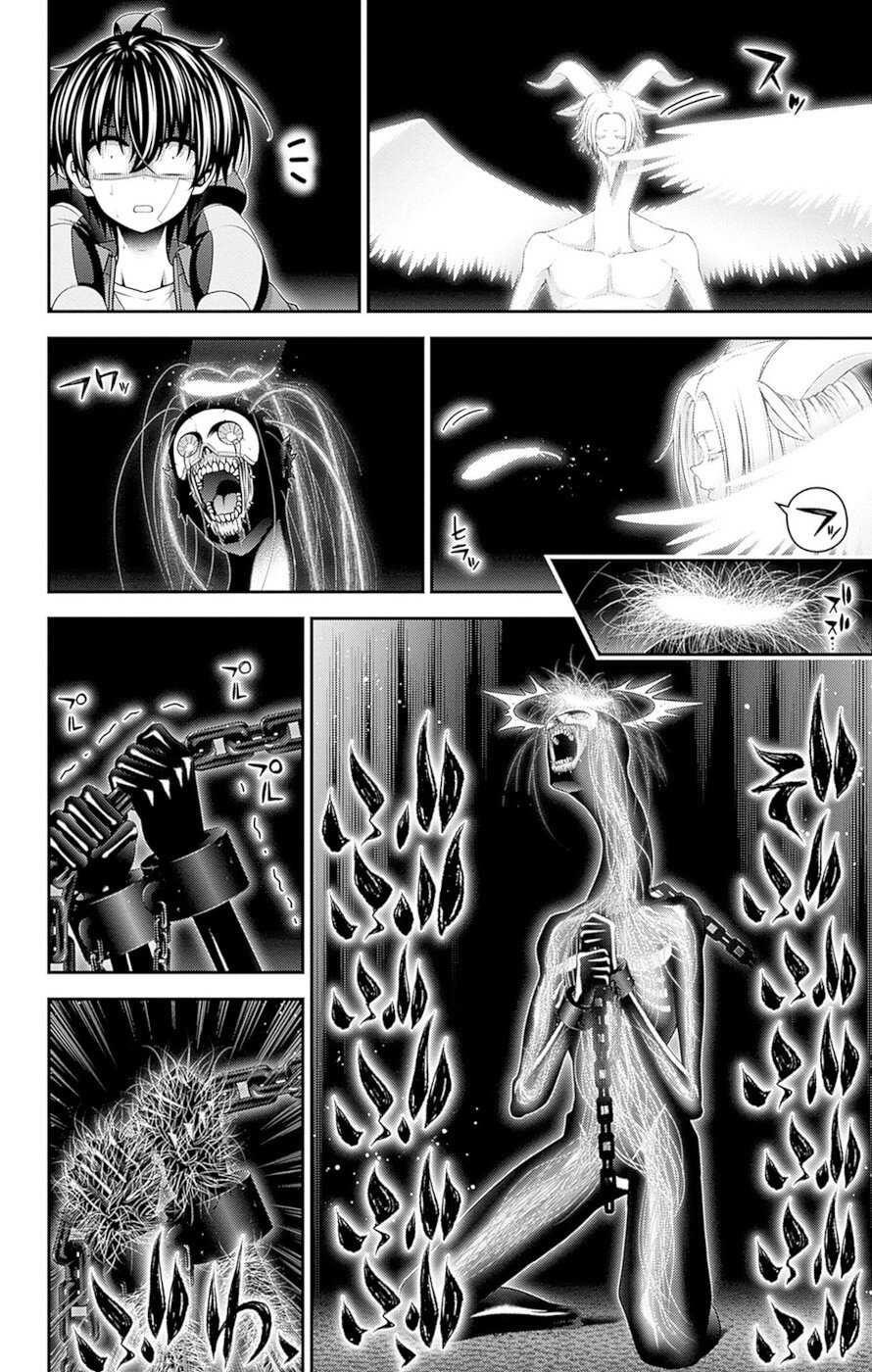 Chapter 49 (Image 2)
