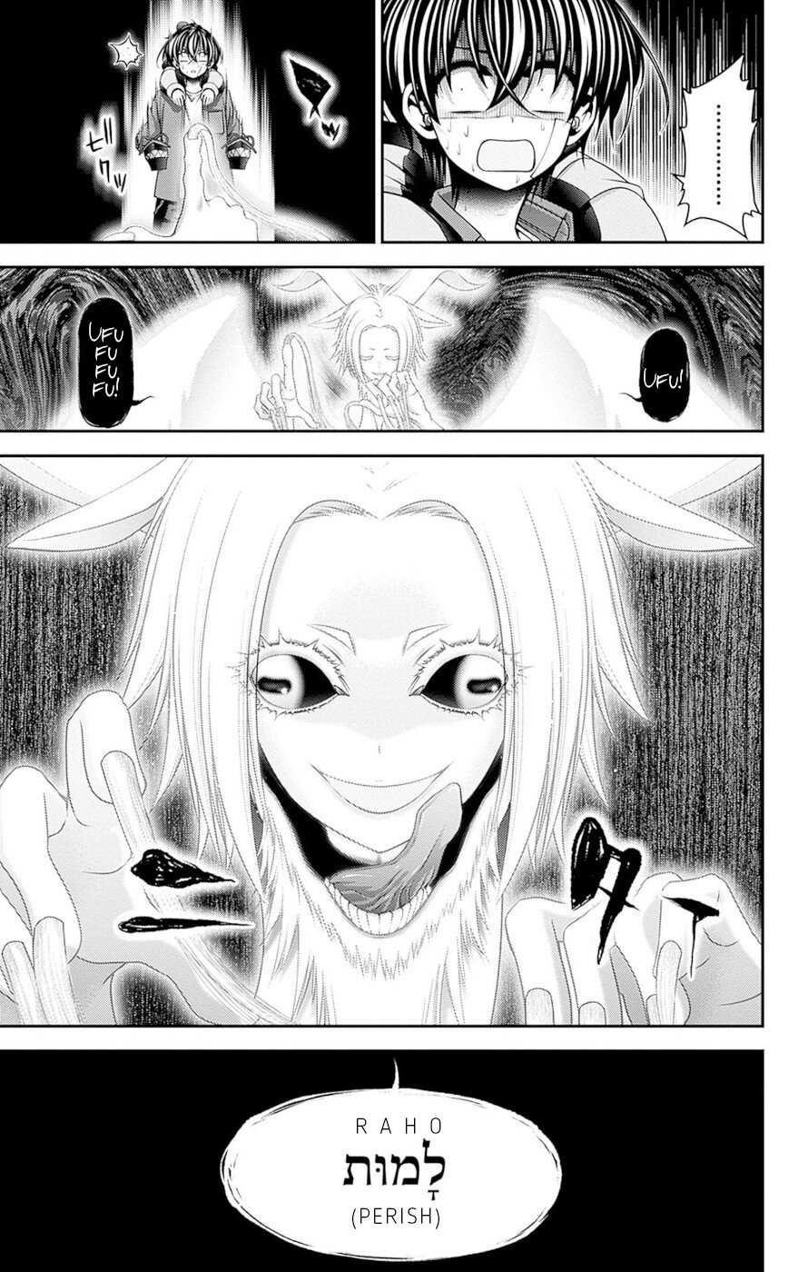 Chapter 49 (Image 5)