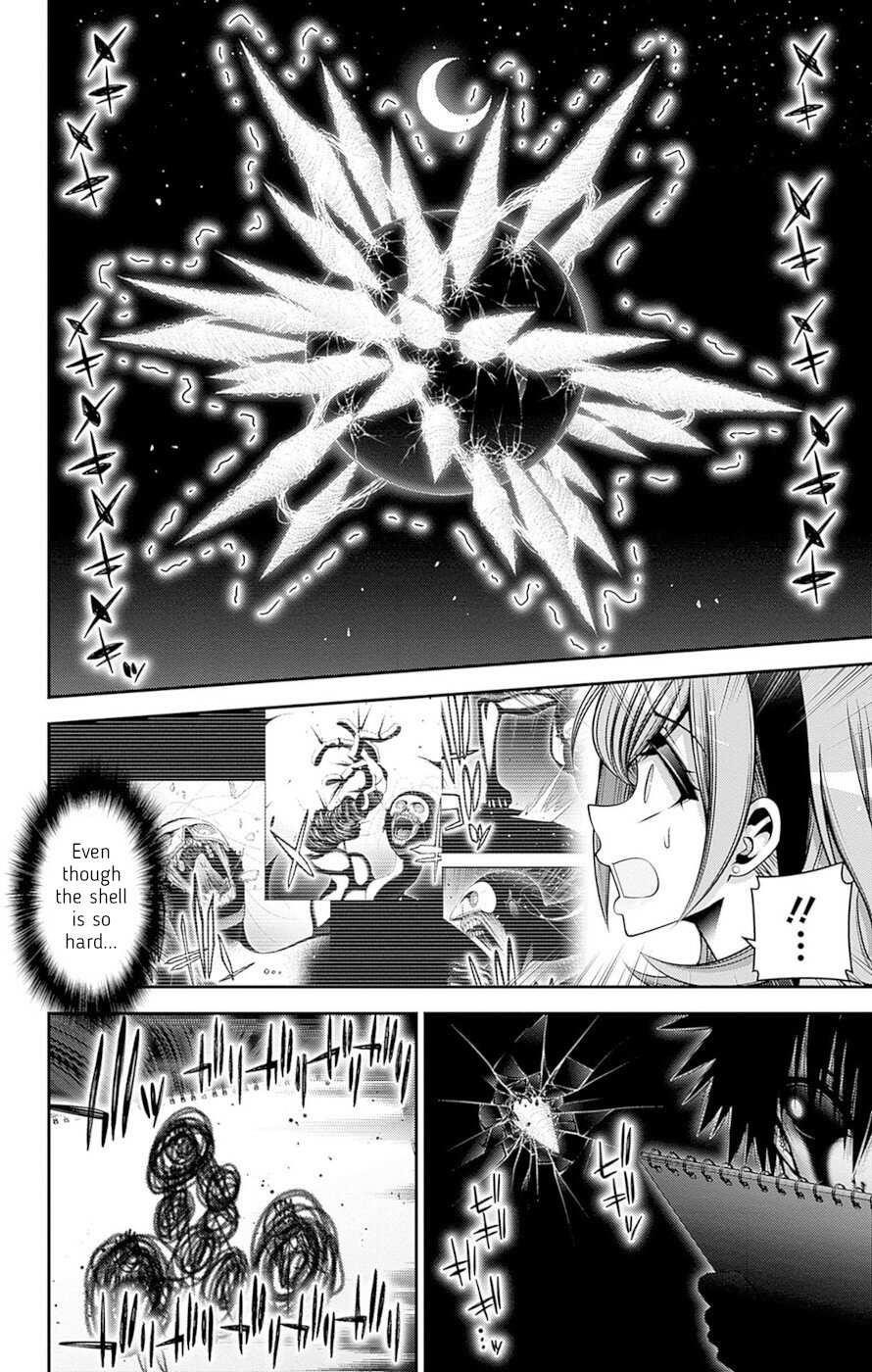 Chapter 49 (Image 13)