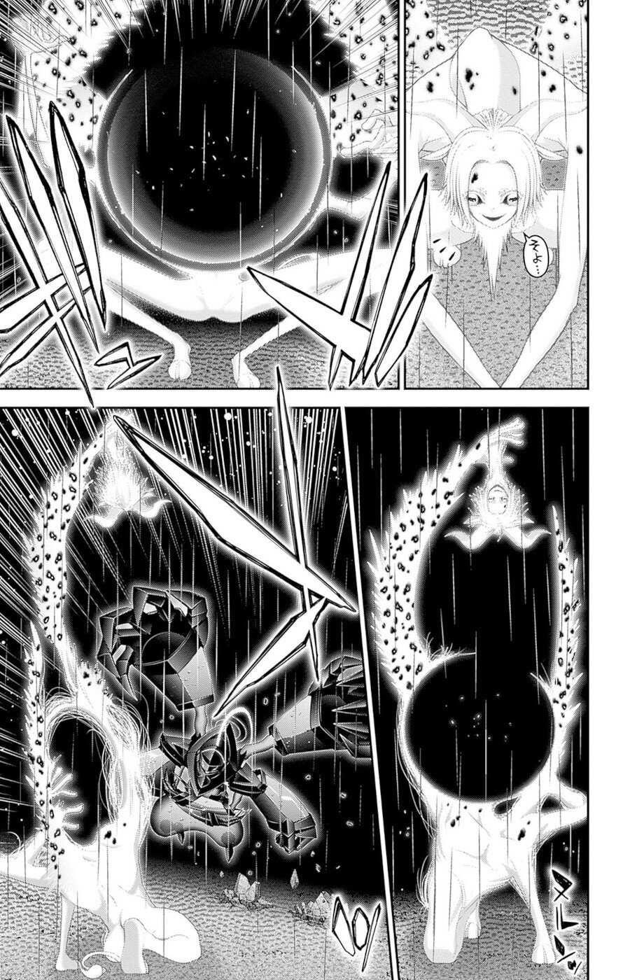 Chapter 49 (Image 22)