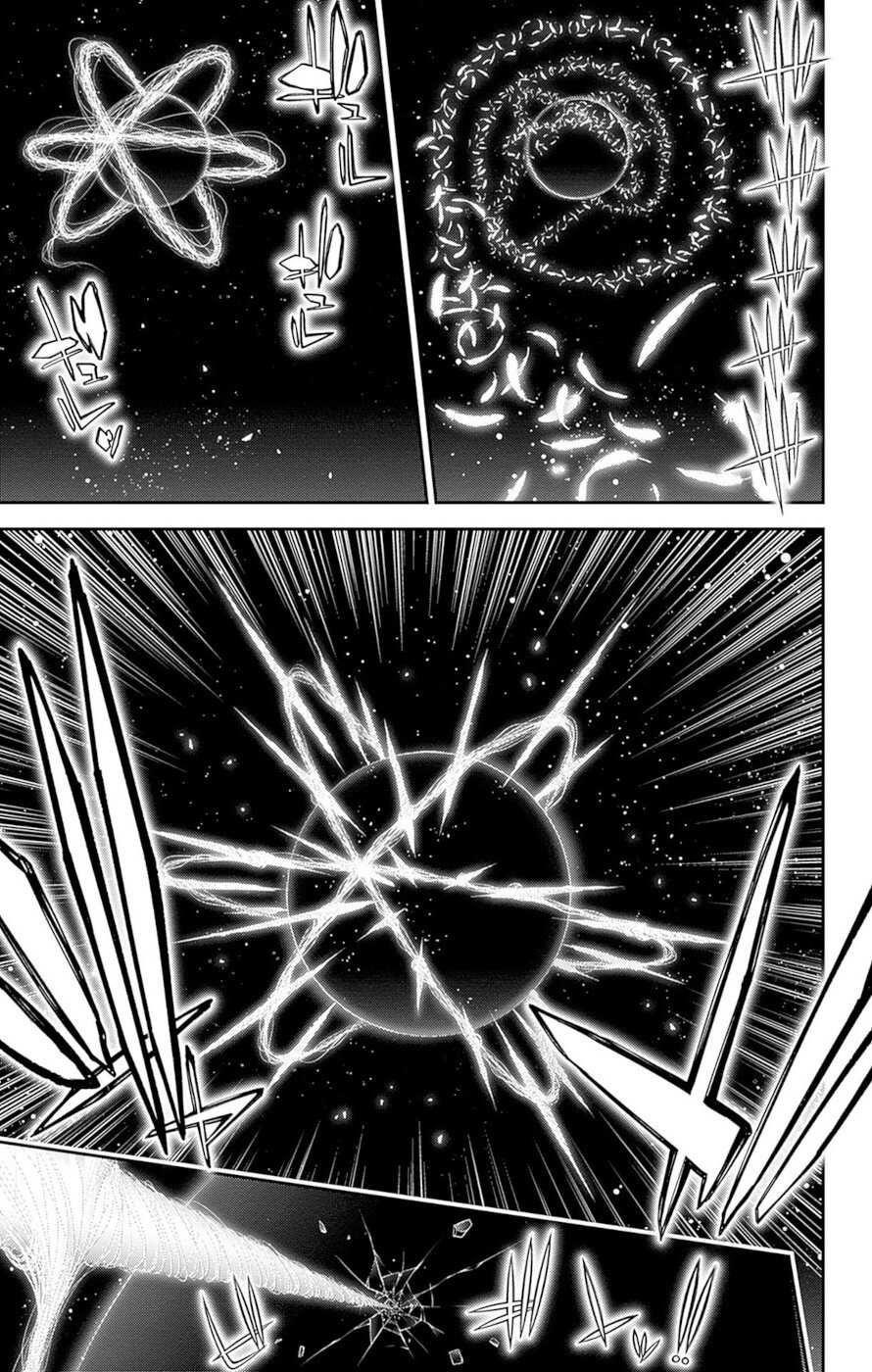 Chapter 49 (Image 12)