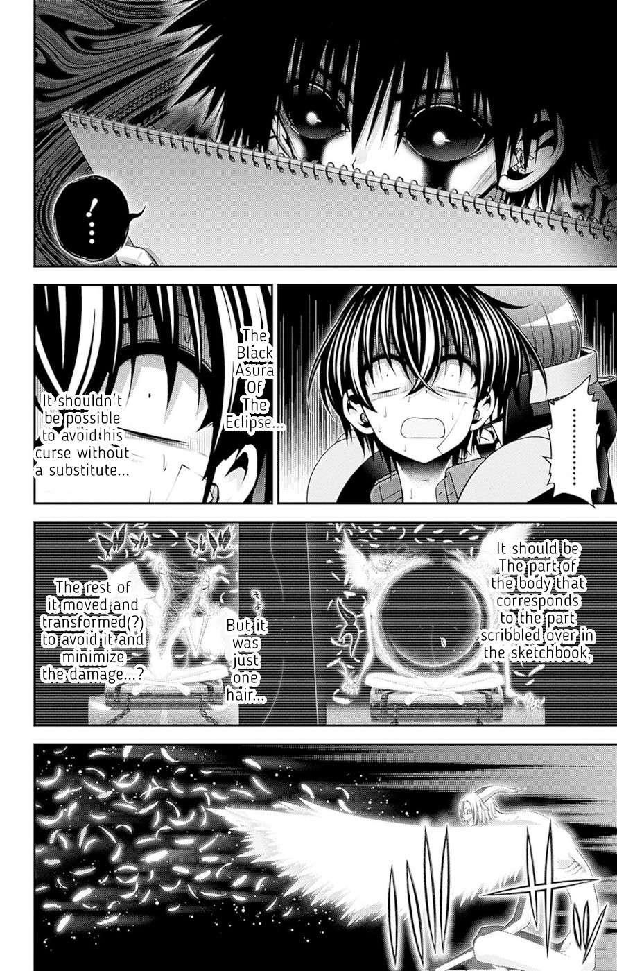Chapter 49 (Image 11)