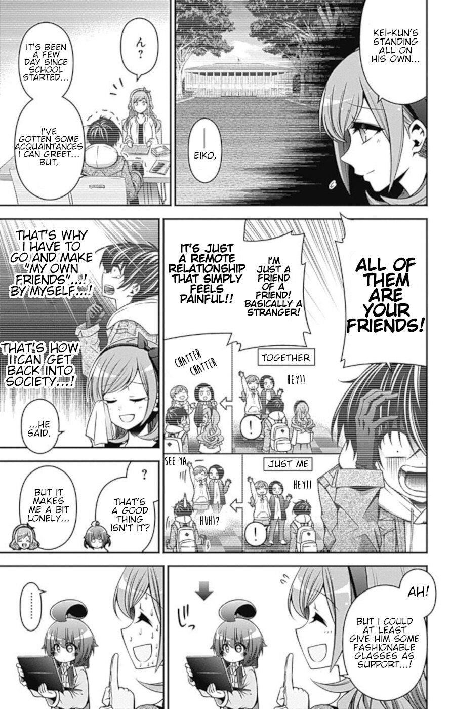 Chapter 5 (Image 7)