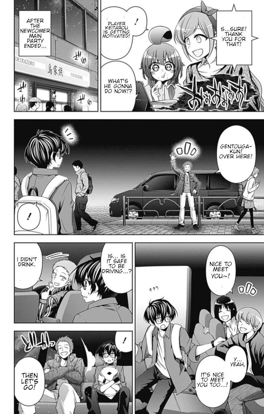 Chapter 5 (Image 16)